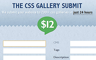 The CSS Gallery Submit